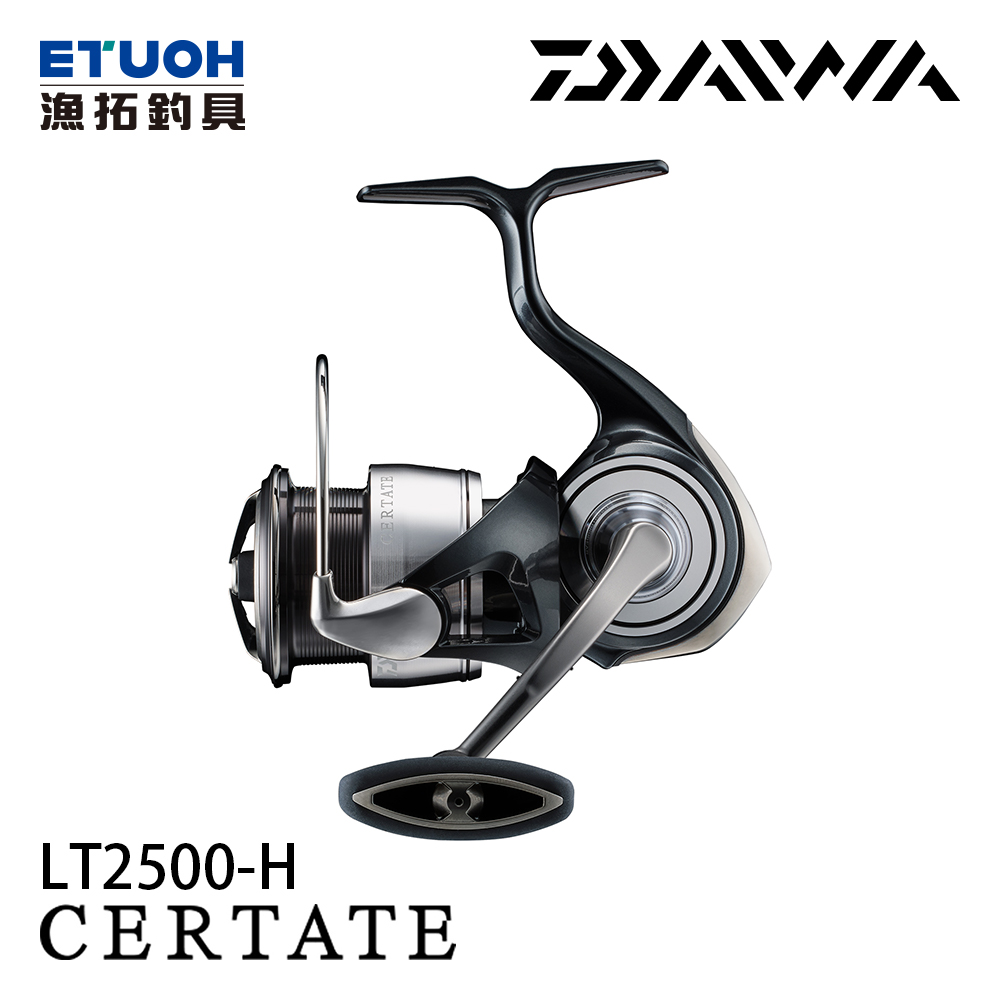 DAIWA 24 CERTATE LT2500-H [紡車捲線器] - 漁拓釣具官方線上購物平台